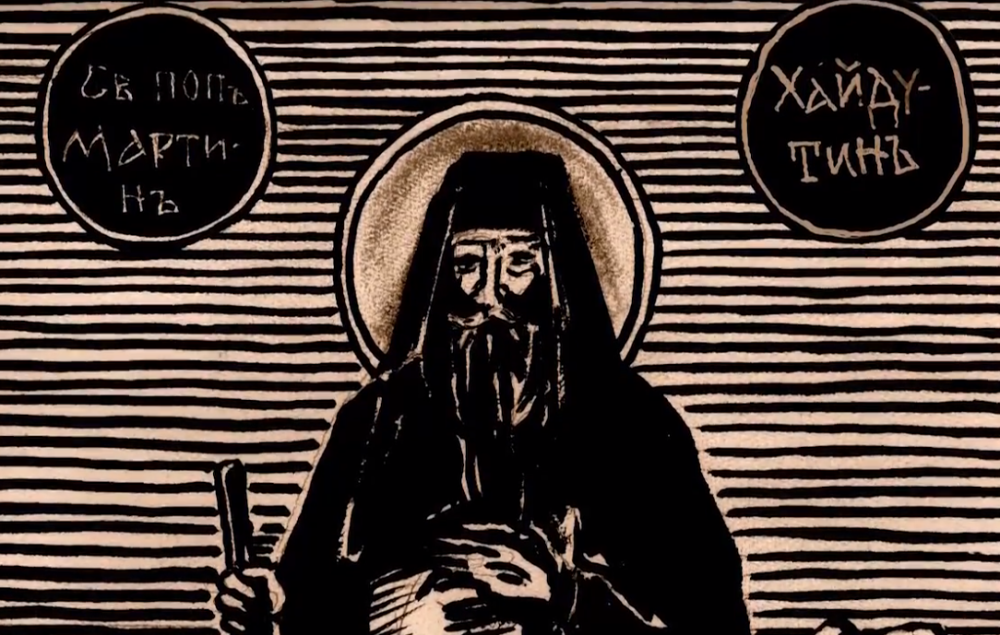 Sveštenik se još davno zakleo da će ga pronaći samo onaj koji je spreman na njegov uslov