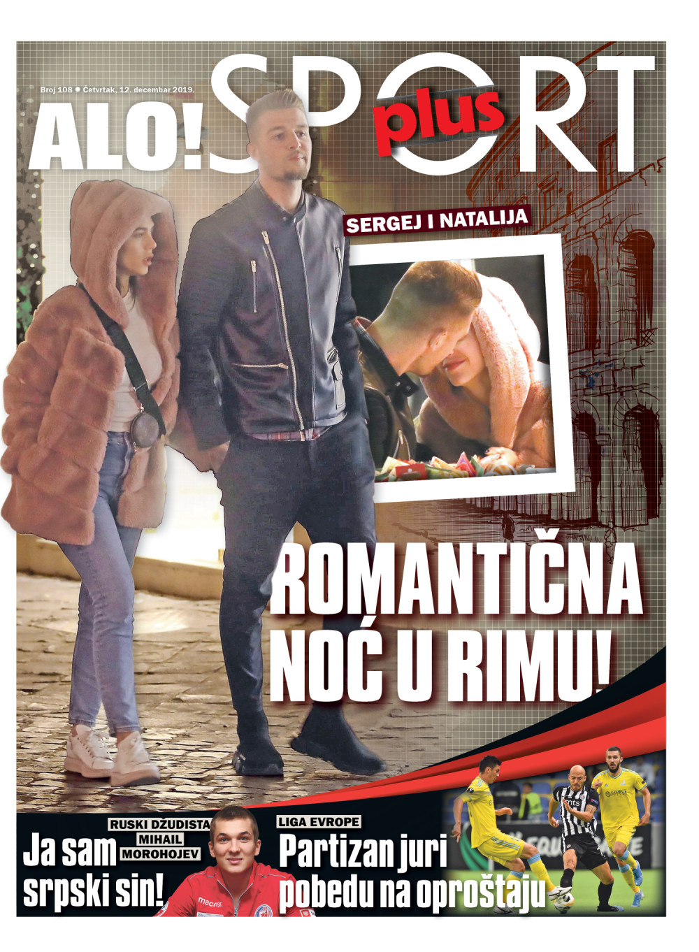 Ko je devojka koja je ublažila tugu Sergeja Milinkovića Savića? Ko je borac rođen u Rusiji, a gine za Srbiju?