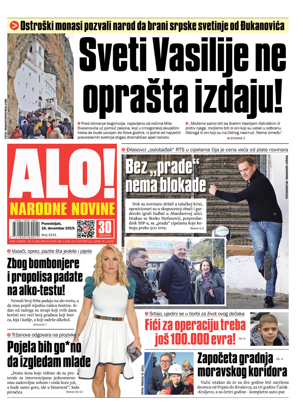 Ostroški monasi pozvali narod da brani srpske svetinje! ČITAJTE U "ALO!"