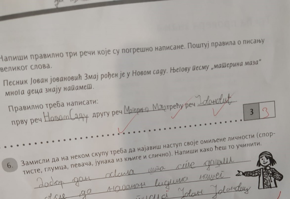Osnovac dobio zadatak: Napiši kako bi najavio nastup svoje omiljene ličnosti. Tačno odgovorio, al stavio i jedno ime. Učiteljica mu sve prekrižila! (FOTO)