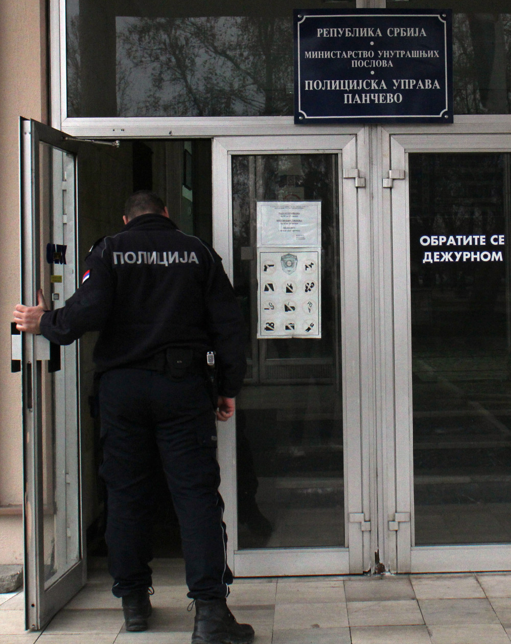 Desilo se da su cigarete pokušali da sakriju u torti, a šta smo tek našli na Kelebiji...