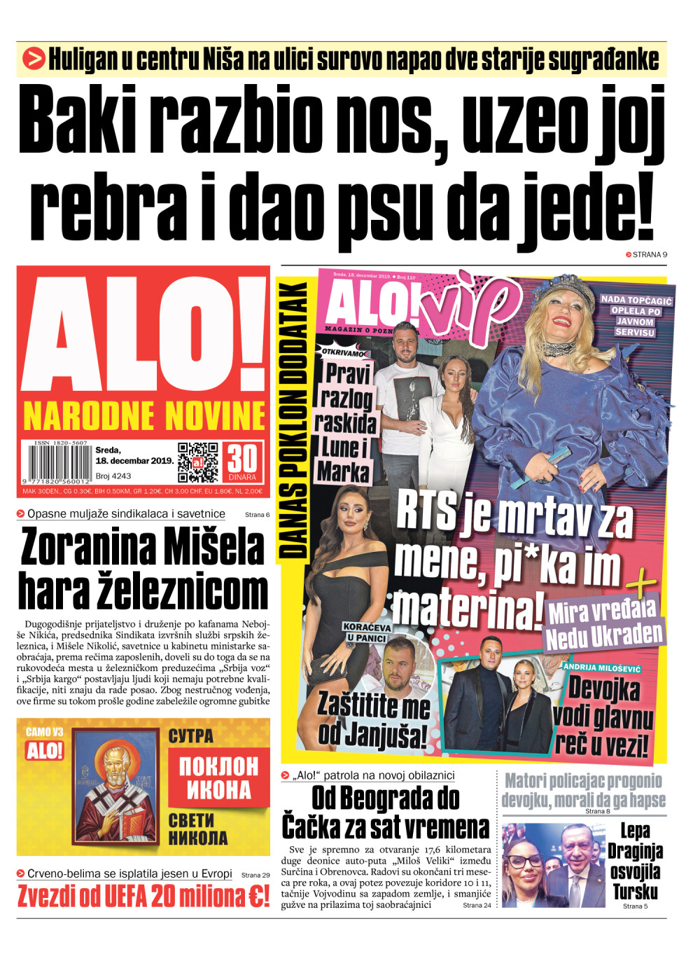 Babi razbio nos, uzeo joj rebra i dao psu da pojede!