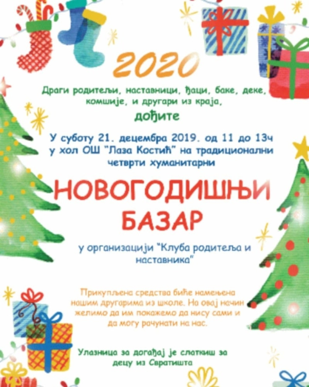 Deca prave ukrase i prodaju! Sav novac ide kao pomoć đacima iz škole koji su ostali bez roditelja!