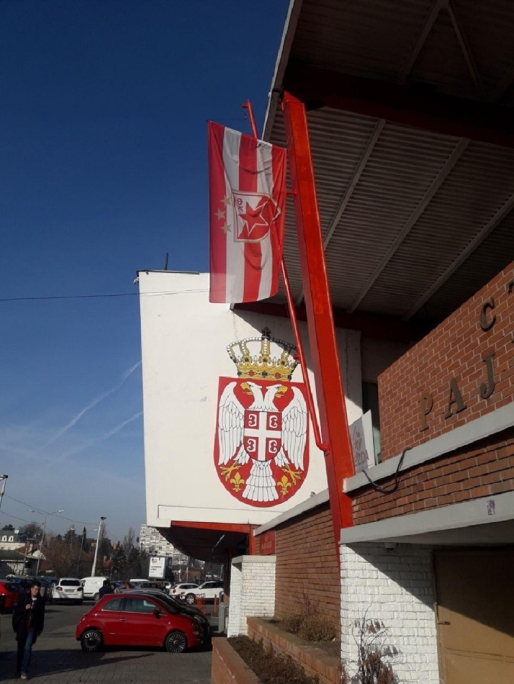 Zvezda zove članove kluba na prvi trening