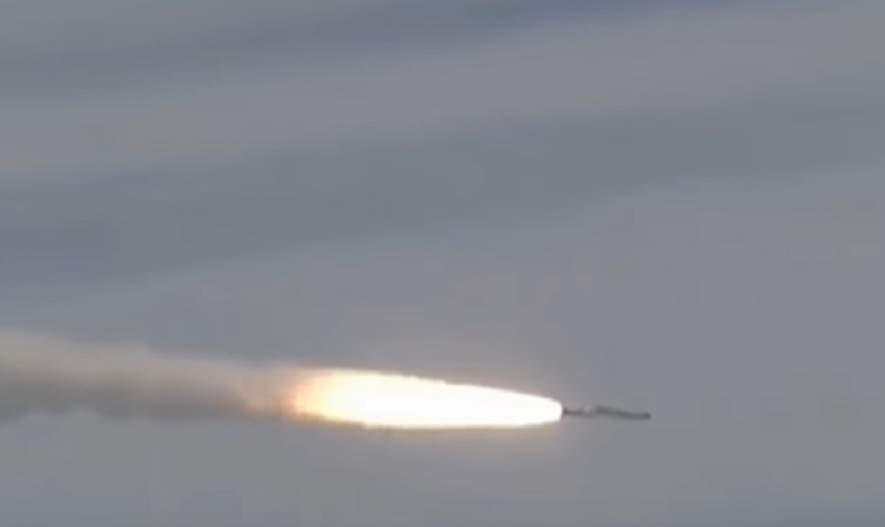 Raketa "slučajno" ispaljena iz bombardera