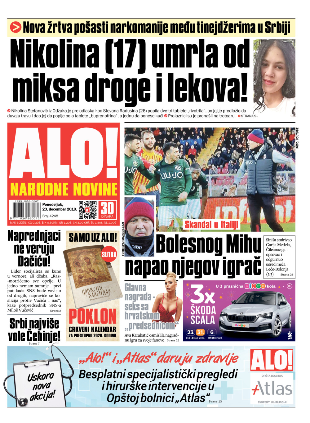 Nova žrtva narkomanije među tinejdžerima u Srbiji! ČITAJTE U "ALO!"