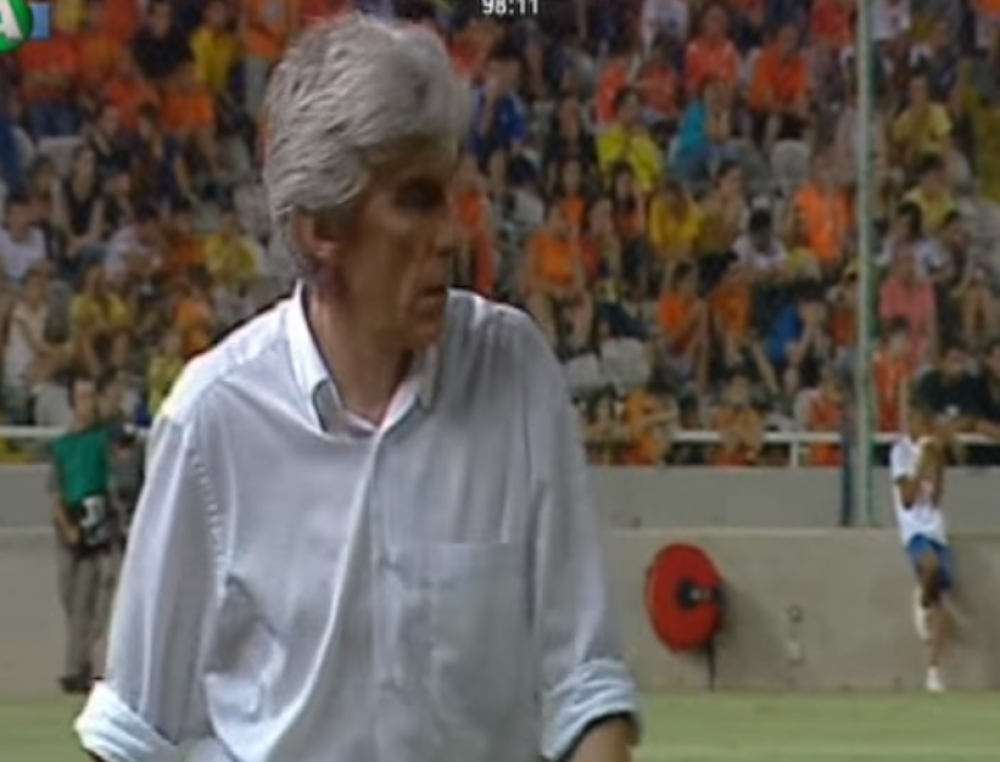 Bio je velika želja Zvezde za mesto trenera, a sada je postao selektor!