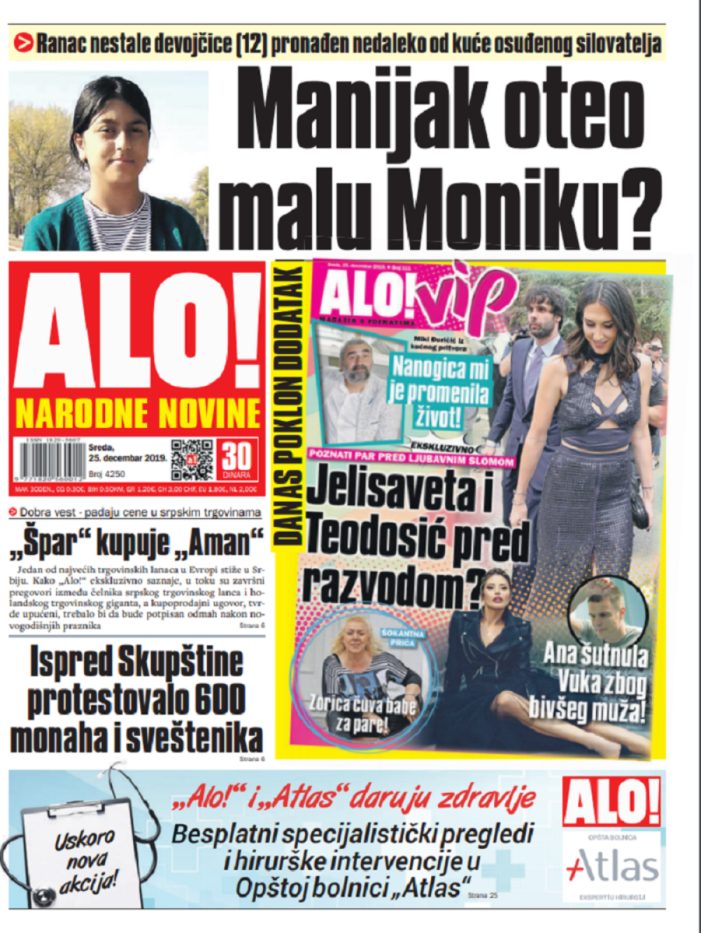 Ranac pronađen blizu kuće osuđenog silovatelja