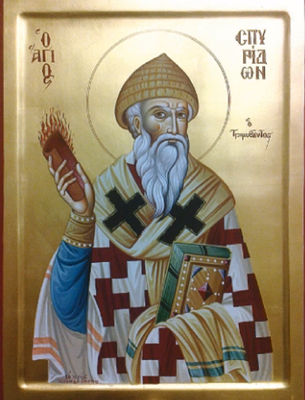 Ovaj čudotvorac pomaže siromašnima!