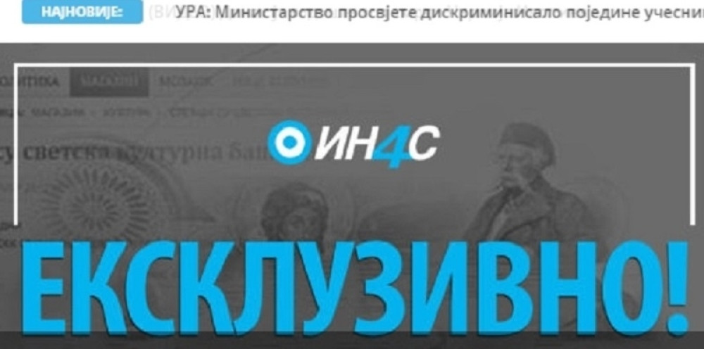 Na njihovom sajtu stoji udarna vest i tiče se Aleksandra Vučića (FOTO)