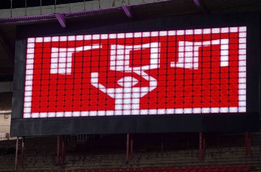 Vučić se oglasio povodom fantastičnih rezultata crveno-belih: "Ponosan sam"