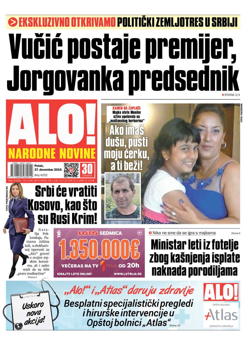 Vučić postaje premijer, Jorgovanka predsednik