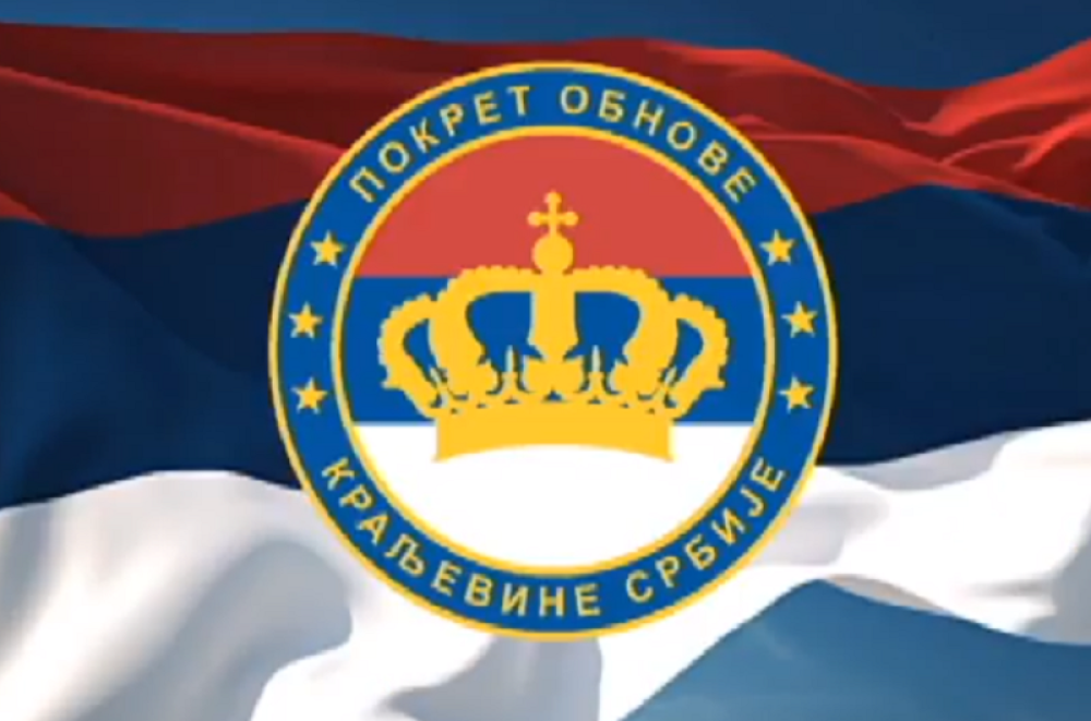 POKS nije gostovao u emisijama RTS ni jednom za tri godine