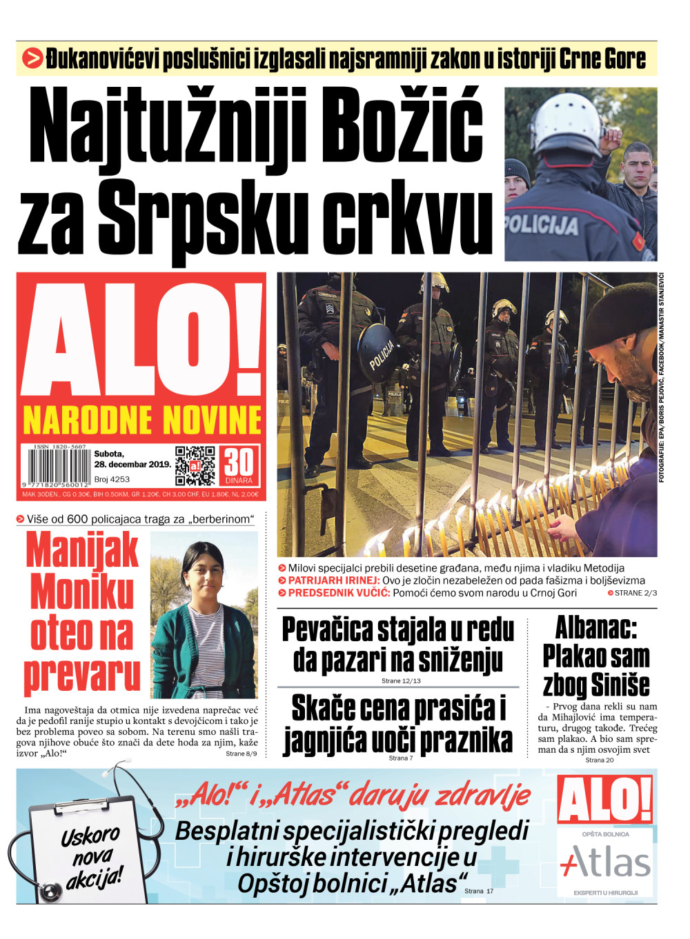 Đukanovićevi poslušnici izglasali najsramniji zakon u istoriji Crne Gore! ČITAJTE U "ALO!"