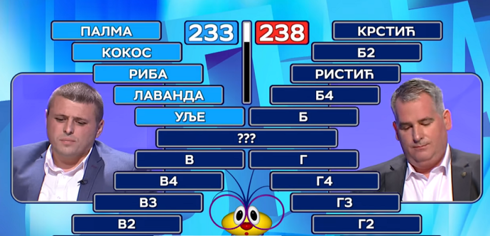 Takmičari na iglama sve do samog kraja! Pogledajte reakciju Dejana kada je pobedio (VIDEO)