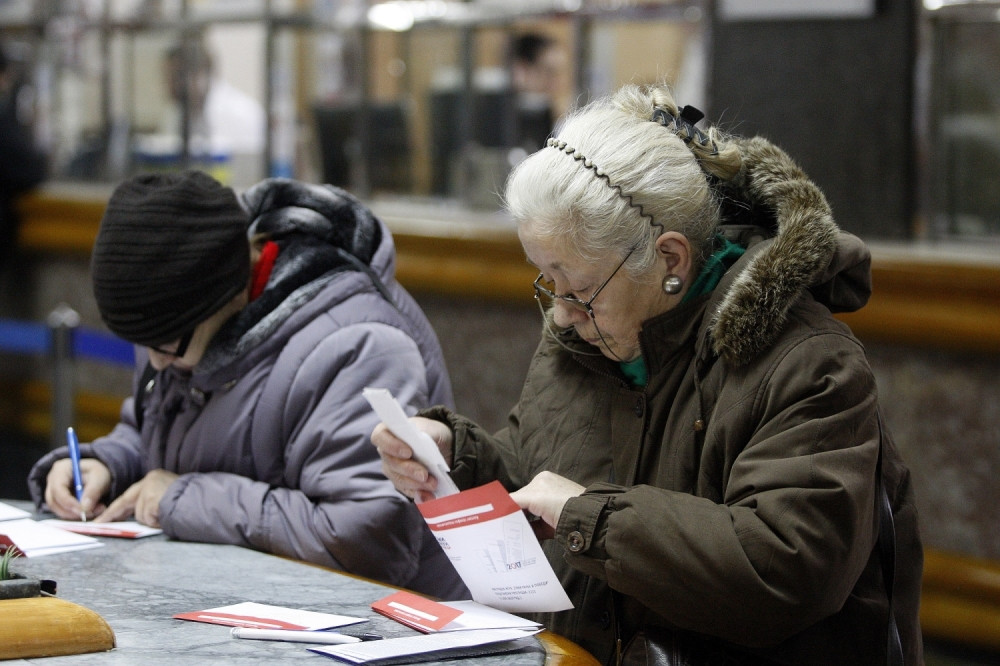 Sutra ističe rok! Poslednji je trenutak da izmirite obaveze