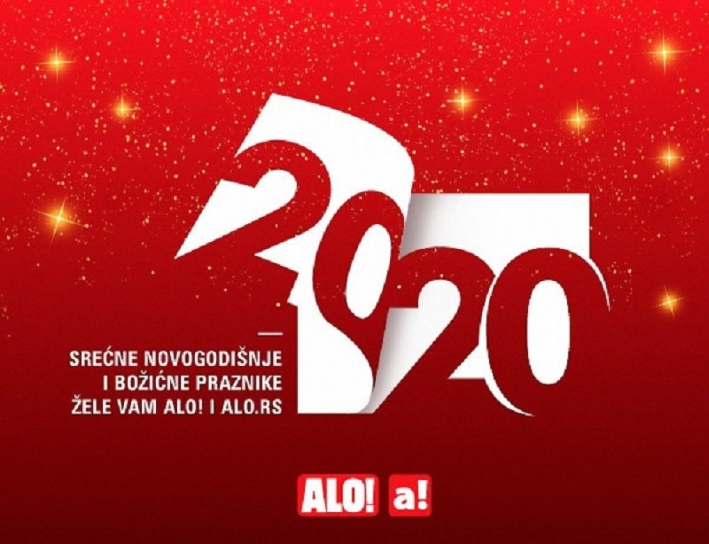 Redakcija "Alo" želi vam sve najlepše u narednoj godini!