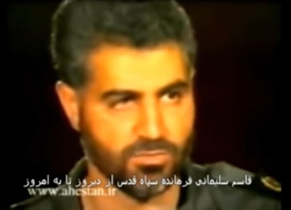 Ubijeni general za svoje borce bio kultni heroj, a za neprijatelje Irana - lice zla