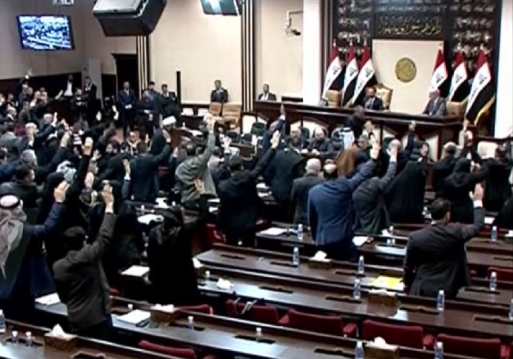 Amerikanci, marš iz Iraka! (VIDEO)