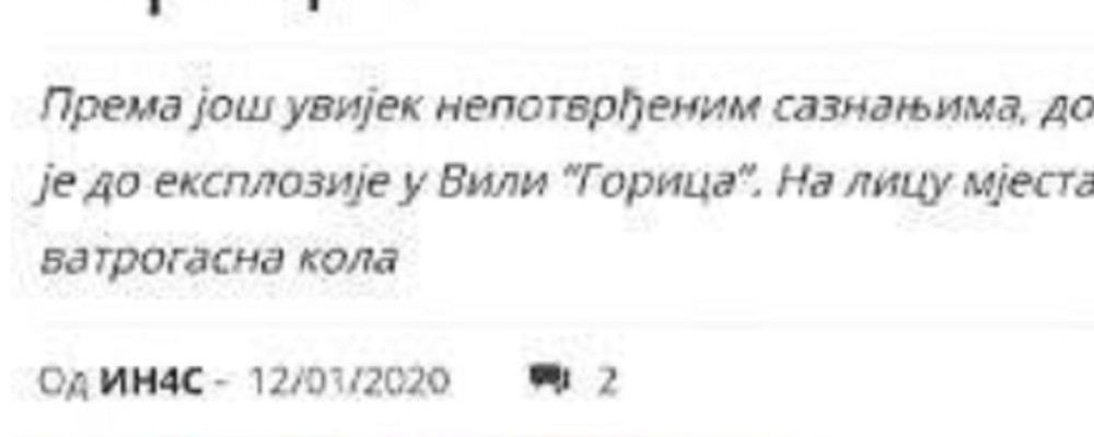 Ovo je vest zbog koje su pohapšeni urednici crnogorskih medija (FOTO)