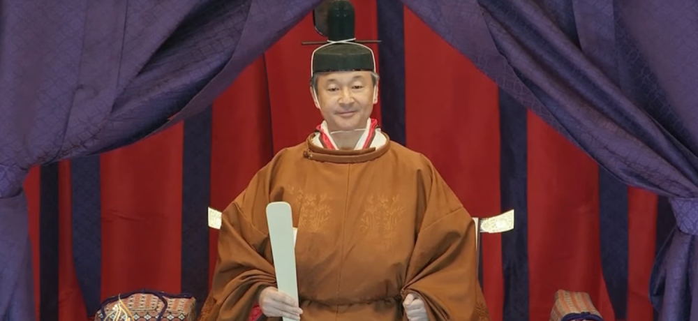 Japanski car sa suprugom pristiže u veoma važnu posetu!