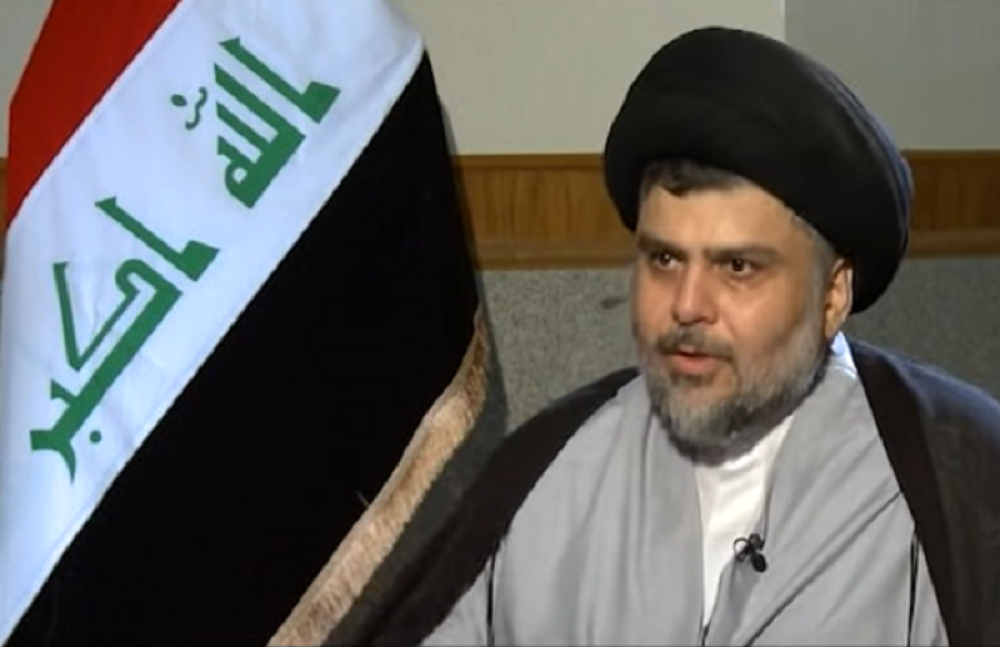 Milion gnevnih Šiita kreće u napad! Američka vojska sprema odbranu!