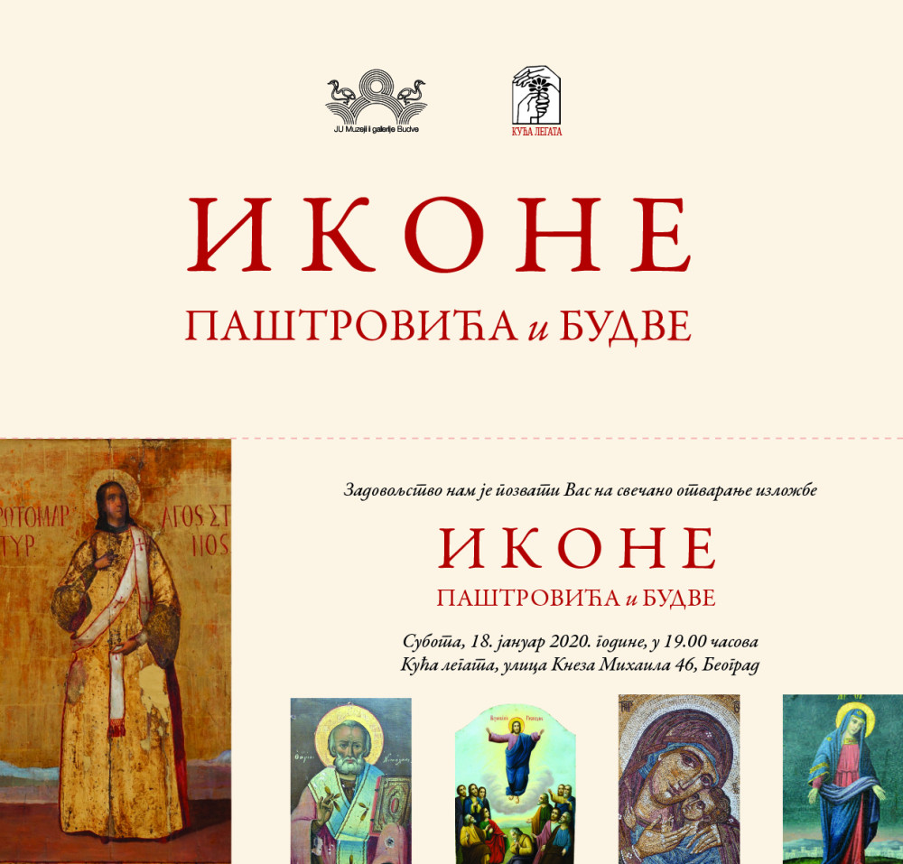 Otvaranje dokumentarno-umetničke izložbe "Ikone Paštrovića i Budve"