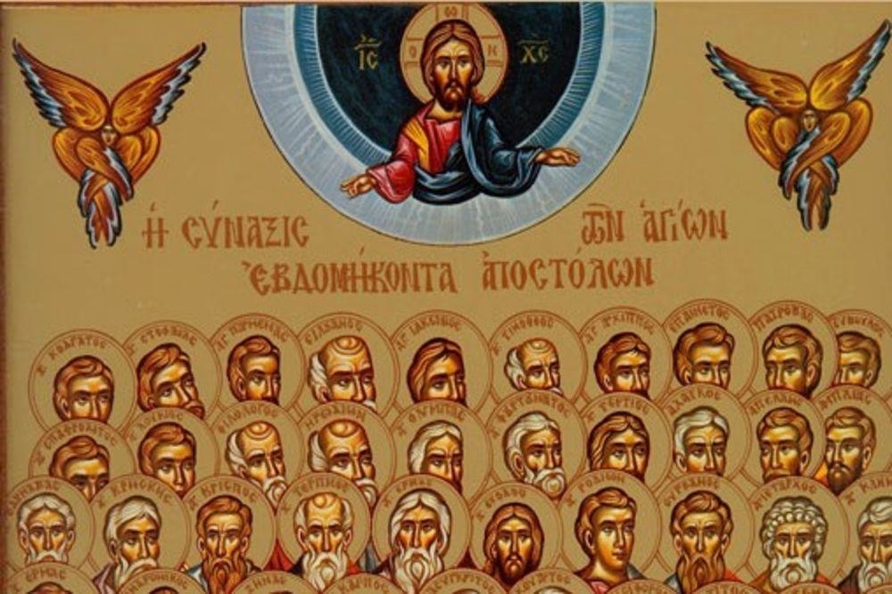 Ako ste u nevolji i treba vam pomoć, verujte i uradite jedno