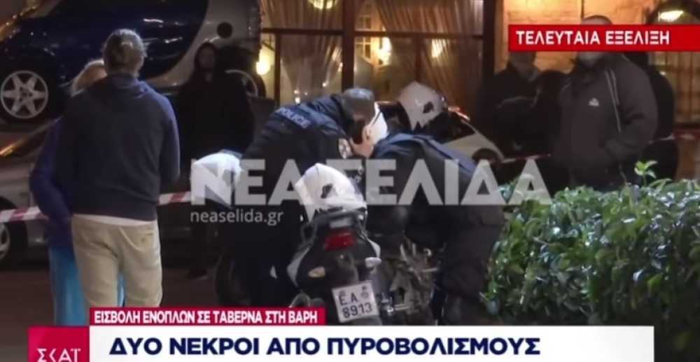 U ratu klanova od 2015. likvidirano više od 40 ljudi! Droga, smaknuća, osvete...