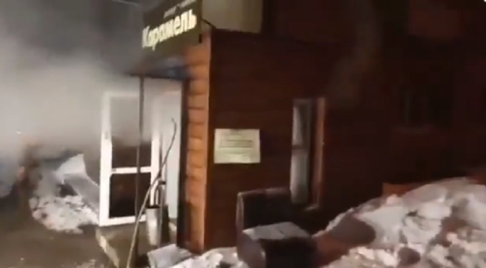 Ministarstvo za vanredne situacije hitno reagovalo, preminulo petoro