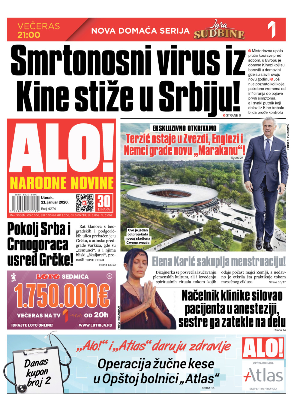 Terza ostaje u Zvezdi, Englezi i Nemci grade novu „Marakanu“!