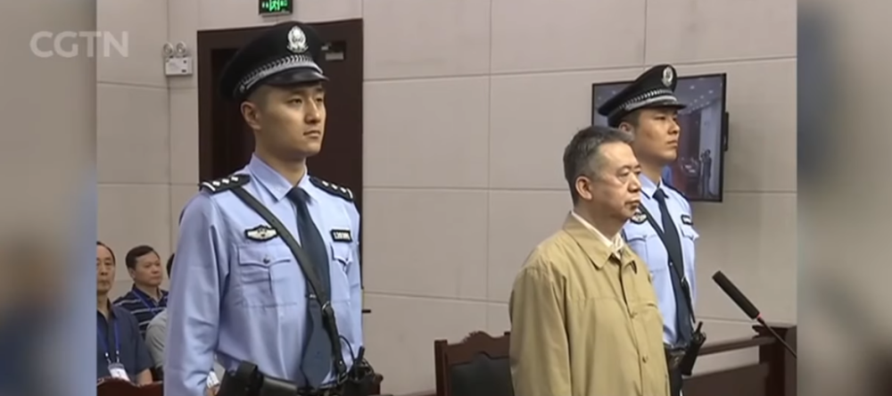 Meng Hongvej priznao krivicu pa osuđen na 13,5 godina zatvora zbog uzimanja mita!