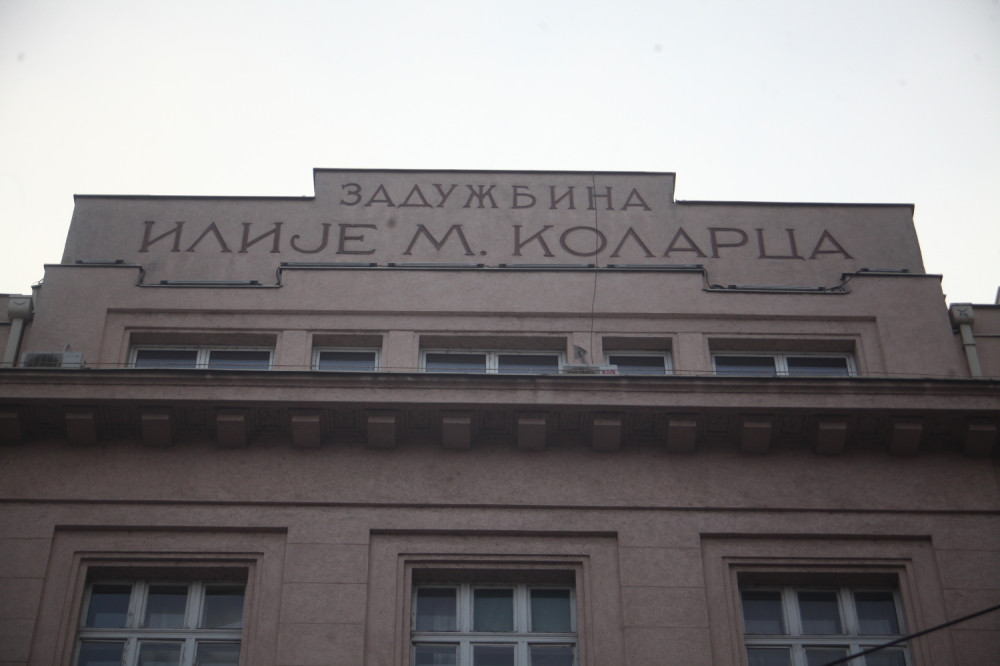 Kolarac je svu imovinu ostavio fondu za osnivanje Univerziteta u Beogradu
