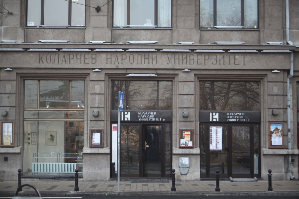 Sutra stiže uplata za Kolarčevu zadužbinu