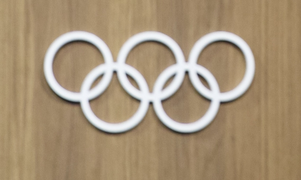 Doneta odluka o Olimpijskim igrama u Tokiju!