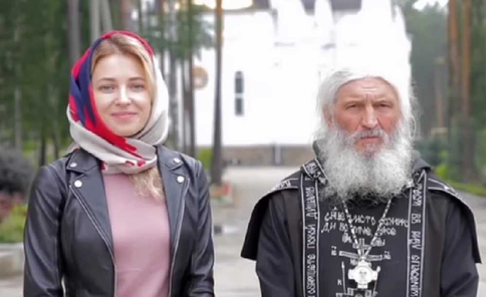 Kontroverzni ruski pop uzdrmao javnost! Pogledajte šta radi (VIDEO)