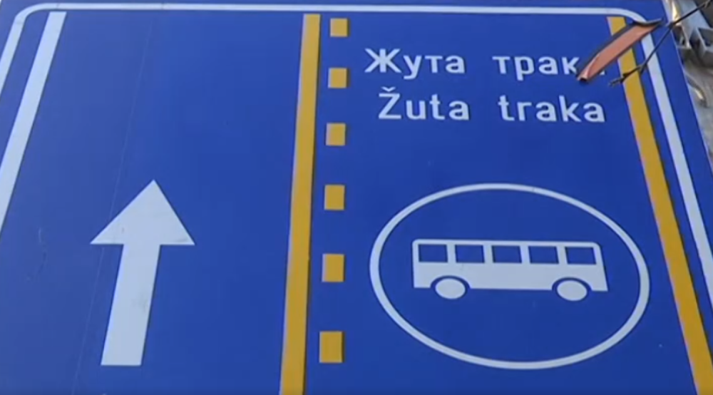 Žuta traka problem ili korisno rešenje?!