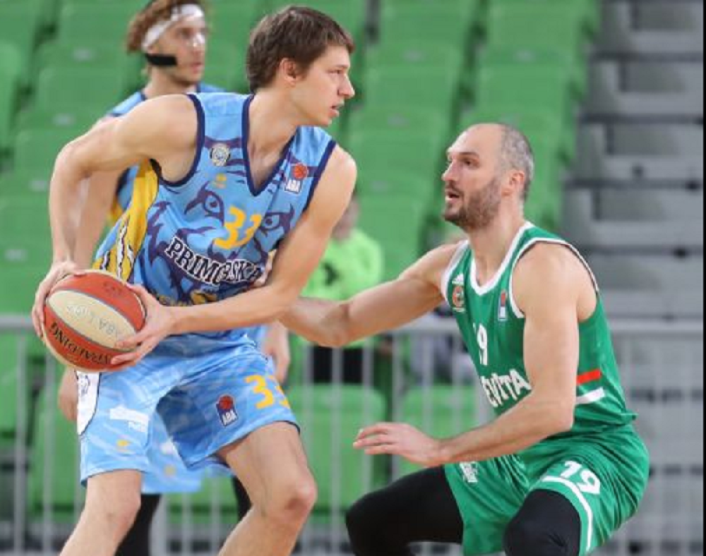 Luković košem u stilu Kecmana izbacio hrvatski klub iz ABA lige! (VIDEO)