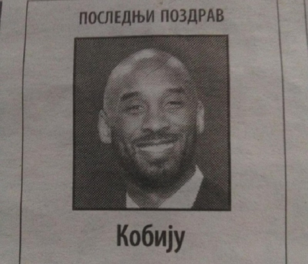 U srpskim dnevnim novinama Kobijevi fanovi poslali poslednji pozdrav (FOTO)