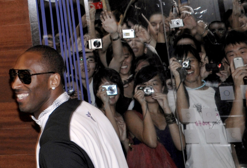 Čuvena sportska marka učinila sa Kobijevom opremom nešto što se nikako neće dopasti fanovima