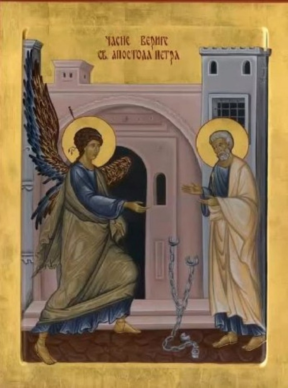 Od danas se naglo menja vreme, a zbog jednog verovanja nikako ne krećite na put