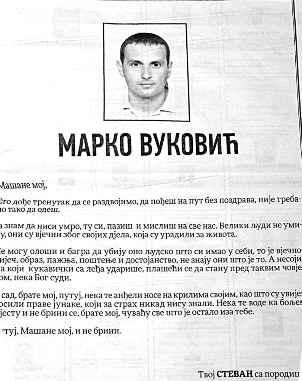 Čitulja likvidiranom Vukoviću krije poruku njegovim ubicama! (FOTO)