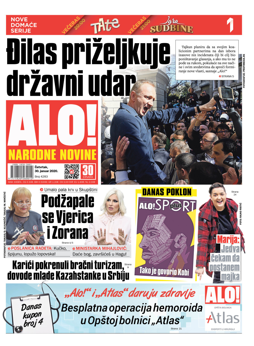 Podžapale se Zorana i Vjerica