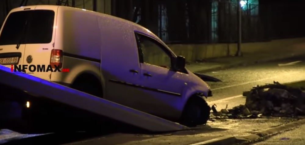 Poginuo legendarni košarkaš bivše Jugoslavije (FOTO/VIDEO)