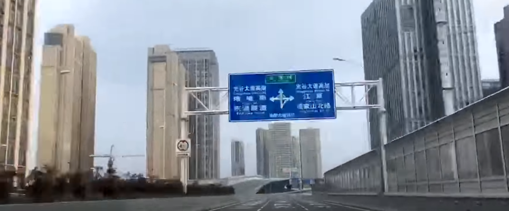 Nema ljudi, životnja, prodavnice opustošene...  Grad Vuhan je sada grad duhova!