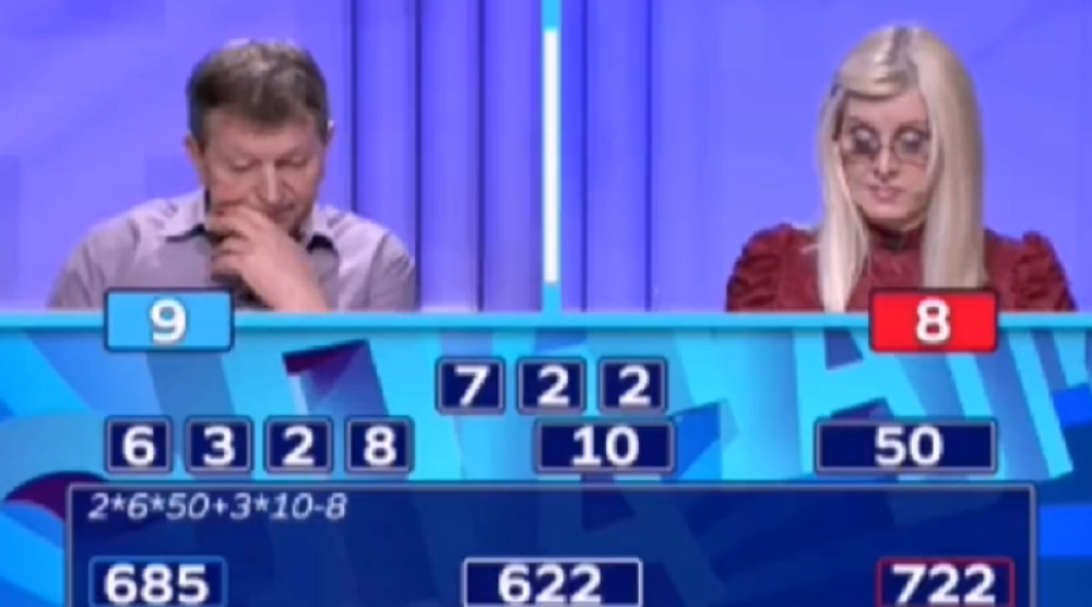 Takmičari šokirali gledaoce. Violeta je inženjer informatike, a nije znala da reši prost zadatak (VIDEO)