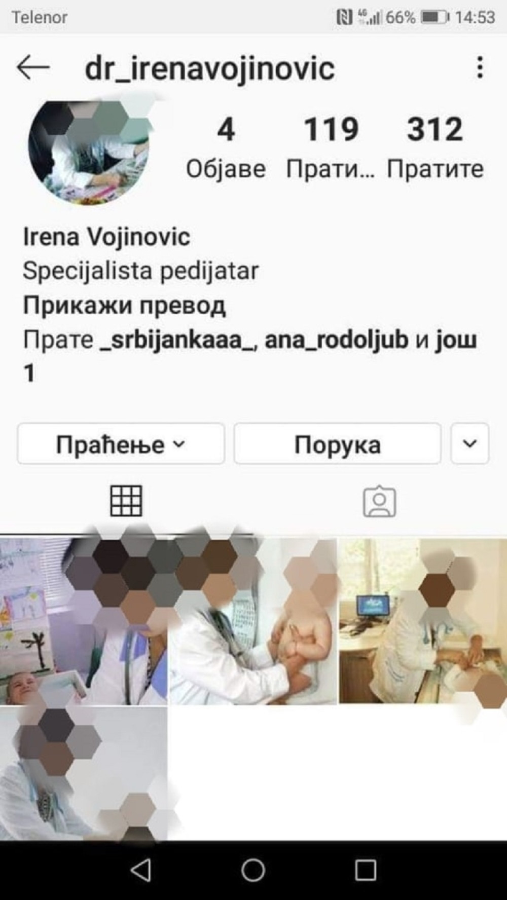 Alo.rs došao u posed prepiske: Lažna doktorka vreba dečake preko Instagrama, pa traži eksplicitne slike (FOTO)
