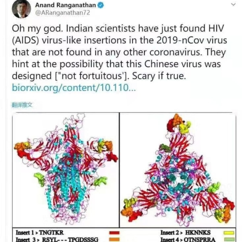 Naučnici otkrili deo još opasnije bolesti u virusu koji ubija širom Azije?