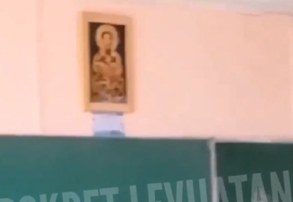 Učenici srpske škole gađali i gazili Svetog Savu! (VIDEO)