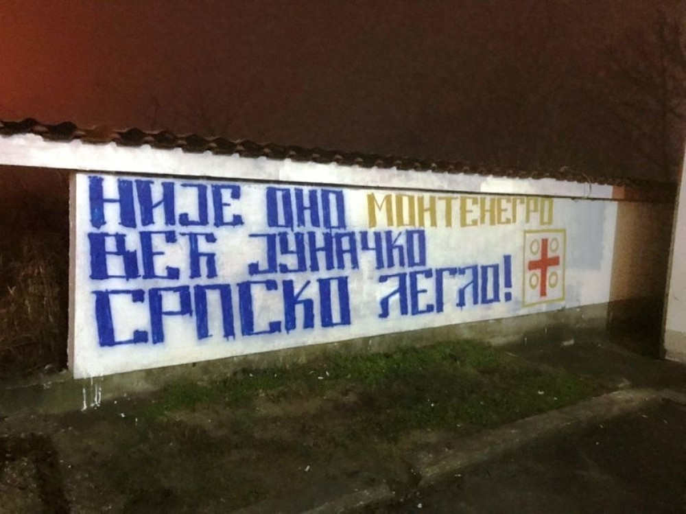 Podrška braći u Crnoj Gori (FOTO)